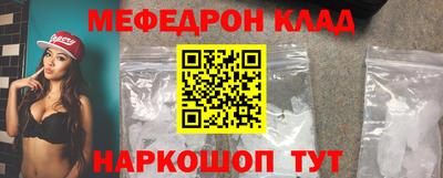 твердый Волгодонск