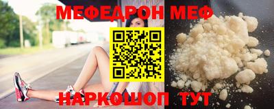 твердый Волгодонск