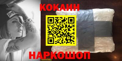 твердый Волгодонск