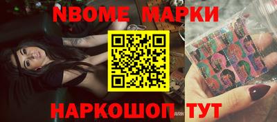 МДПВ Волжск