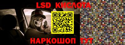 МДПВ Волжск