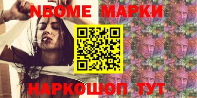 твердый Волгодонск