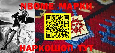 МДПВ Волжск