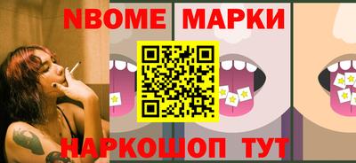 МДПВ Волжск