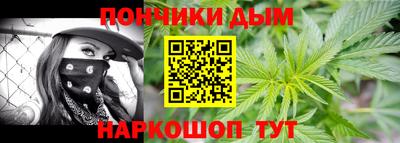 МДПВ Волжск