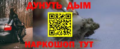 твердый Волгодонск