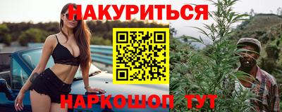 стафф Волжский