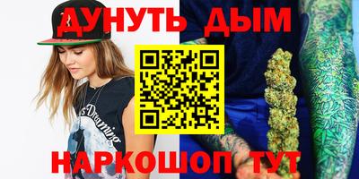 твердый Волгодонск
