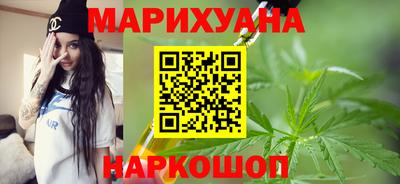 стафф Волжский