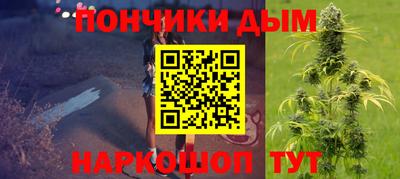 МДПВ Волжск