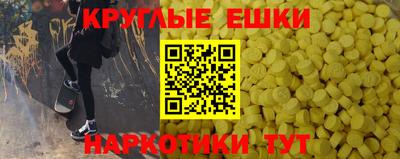 твердый Волгодонск