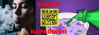 твердый Волгодонск