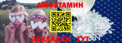 МДПВ Волжск