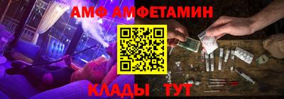 МДПВ Волжск