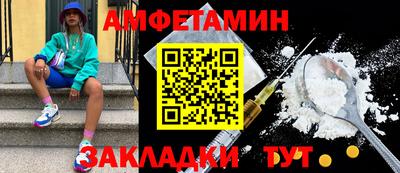 твердый Волгодонск