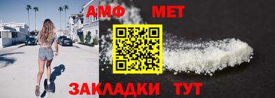 МДПВ Волжск