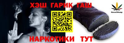 твердый Волгодонск