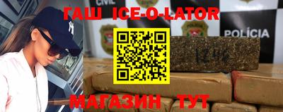 МДПВ Волжск