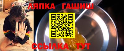 МДПВ Волжск