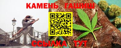 твердый Волгодонск
