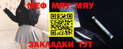твердый Волгодонск