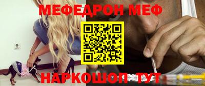 МДПВ Волжск