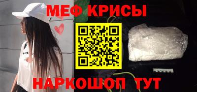 твердый Волгодонск