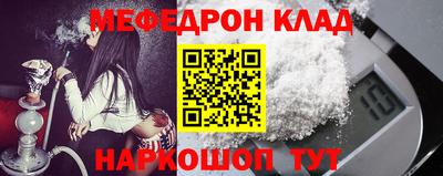 МДПВ Волжск