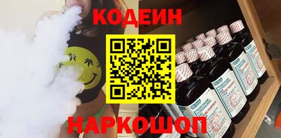 ПСИЛОЦИБИНОВЫЕ ГРИБЫ Прохладный