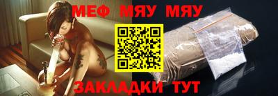 МДПВ Волжск