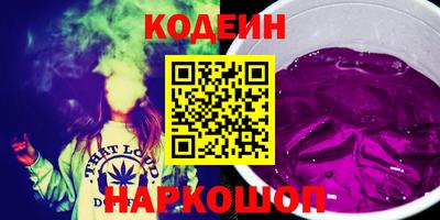 МДПВ Волжск
